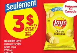 Maxi CROUSTILLES LAY'S | POTATO CHIPS, 177-235 g offer