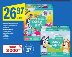Maxi CULOTTES D'ENTRAÎNEMENT EASY-UPS PAMPERS OU NINJAMAS offer