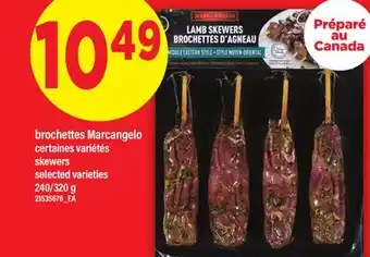 Maxi BROCHETTES MARCANGELO, 240/320 g offer