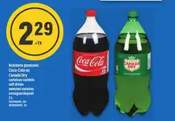 Maxi BOISSONS GAZEUSES COCA-COLA OU offer