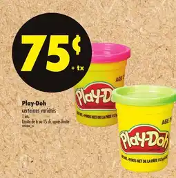 Maxi PLAY-DOH, 1 un offer