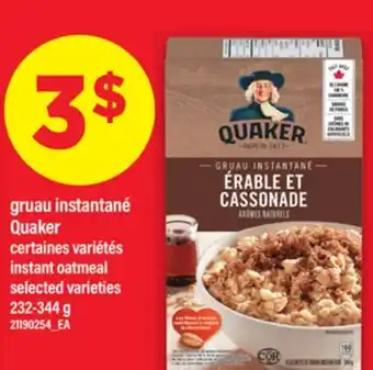 Maxi GRUAU INSTANTANÉ QUAKER | INSTANT OATMEAL, 232-344 g offer