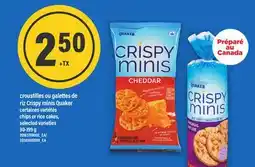 Maxi CROUSTILLES OU GALETTES DE RIZ CRISPY MINIS QUAKER | chips or rice cakes offer