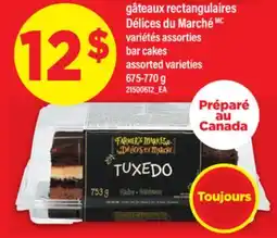 Maxi GÂTEAUX RECTANGULAIRES DÉLICES DU MARCHÉ | bar cakes, 675-770 g offer