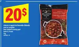 Maxi CHÈVRE À RAGOÛT DE NOUVELLE-ZÉLANDE | New Zealand stewing goat, 1 kg offer