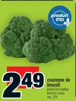 Super C couronne de brocoli | broccoli crown offer