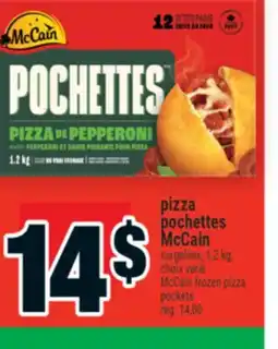 Super C pizza pochettes McCain | McCain frozen pizza pockets offer