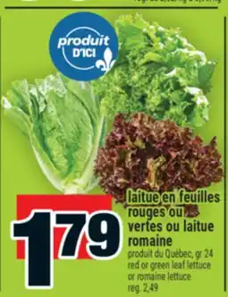 Super C laitue en feuilles rouges ou vertes ou laitue romaine | red or green leaf lettuce or romaine lettuce offer