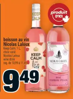 Super C boisson au vin Nicolas Laloux | Nicolas Laloux wine drink offer