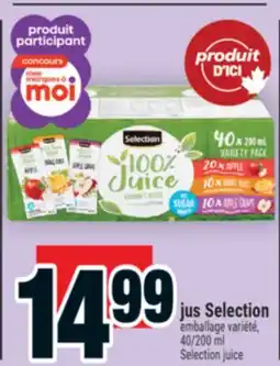 Super C jus Selection | Selection juice offer