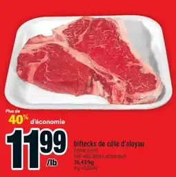 Super C BIFTECKS DE CÔTE D'ALOYAU | BEEF WING STEAKS offer