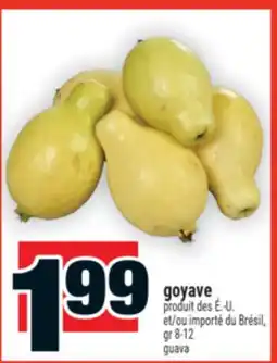 Super C goyave | guava offer