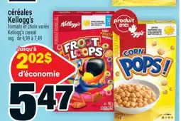Super C céréales Kellogg's | Kellogg's cereal offer