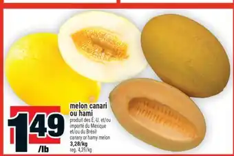 Super C melon canari ou hami | canary or hamy melon offer