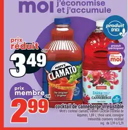 Super C cocktail de canneberge Irrésistible | Irrésistible cranberry cocktail offer