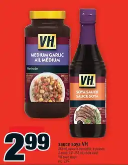 Super C sauce soya VH | VH soya sauce offer