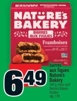 Super C BARRES AUX FIGUES NATURE'S BAKERY | NATURE'S BAKERY FIG BARS offer
