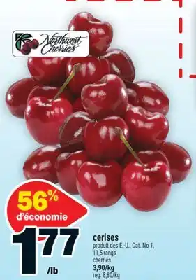 Super C cerises | cherries offer