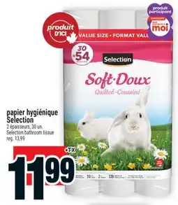 Super C papier hygiénique Selection | Selection bathroom tissue offer
