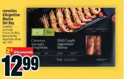 Super C crevettes d'Argentine Marina Del Rey | Marina Del Rey Argentinian shrimp offer