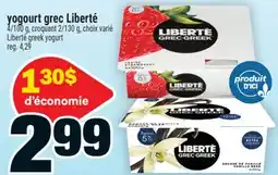 Super C YOGOURT GREC LIBERTÉ | LIBERTÉ GREEK YOGURT offer