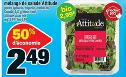 Super C mélange de salade Attitude | Attitude salad mix offer