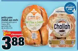 Super C petits pains challah aux oeufs | egg challah rolls offer