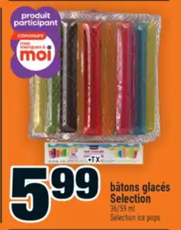Super C bâtons glacés Selection | Selection ice pops offer