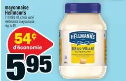 Super C MAYONNAISE HELLMANN'S | HELLMANN'S MAYONNAISE offer