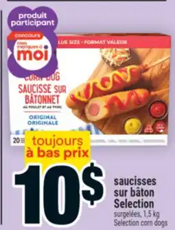 Super C saucisses sur bâton Selection | Selection corn dogs offer