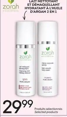 Brunet Zorah Produits sélectionnés offer