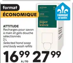 Brunet ATTITUDE Recharges pour savon à main et gels douche sélectionnés offer