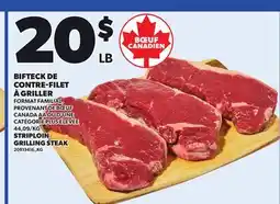 Provigo STRIPLOIN GRILLING STEAK offer