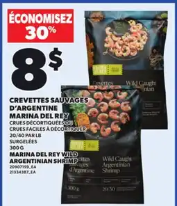Provigo MARINA DEL REY WILD ARGENTINIAN SHRIMP, 300 G offer