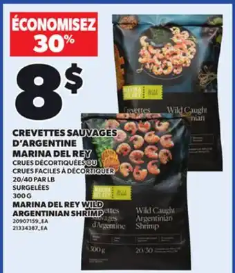 Provigo MARINA DEL REY WILD ARGENTINIAN SHRIMP, 300 G offer
