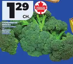 Provigo BROCCOLI CROWNS offer