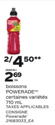 Provigo BOISSONS POWERADEMD, 710 ML offer