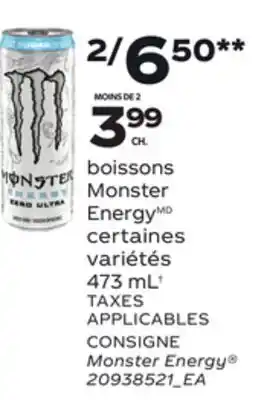 Provigo MONSTER ENERGY , 473 ML offer