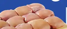 Provigo CHICKEN THIGHS offer