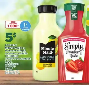 Provigo MINUTE MAID OR SIMPLY DRINKS, 1.54 L offer