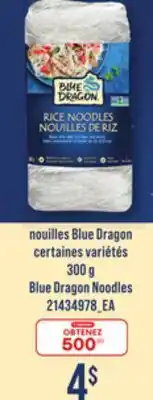 Provigo BLUE DRAGON NOODLES, 300 G offer