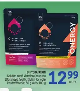 Uniprix O HYDRATATION Solution santé vitaminée pour eau/Vitaminized health solution for water offer