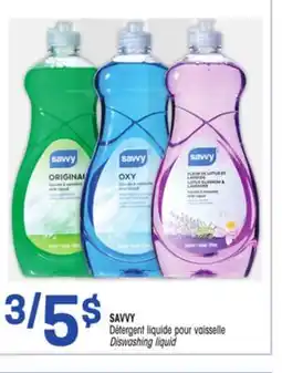 Uniprix SAVVY Détergent liquide pour vaisselle / Diswashing liquid offer