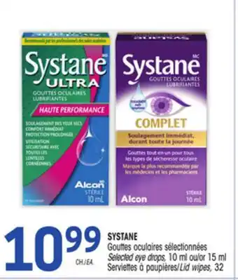 Uniprix SYSTANE Gouttes oculaires sélectionnées/Selected eye drops, Serviettes à paupières/Lid wipes offer