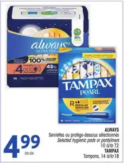 Uniprix ALWAYS, TAMPAX offer