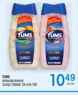 Uniprix TUMS offer