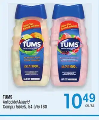 Uniprix TUMS offer
