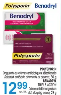 Uniprix POLYSPORIN, BENADRYL offer