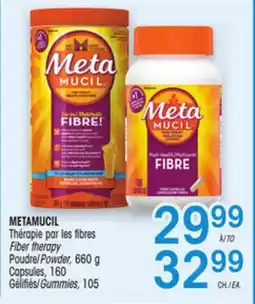 Uniprix METAMUCIL Thérapie par les fibres Fiber therapy offer
