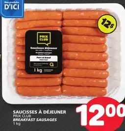 Marché Bonichoix PRIX CLUB BREAKFAST SAUSAGES offer